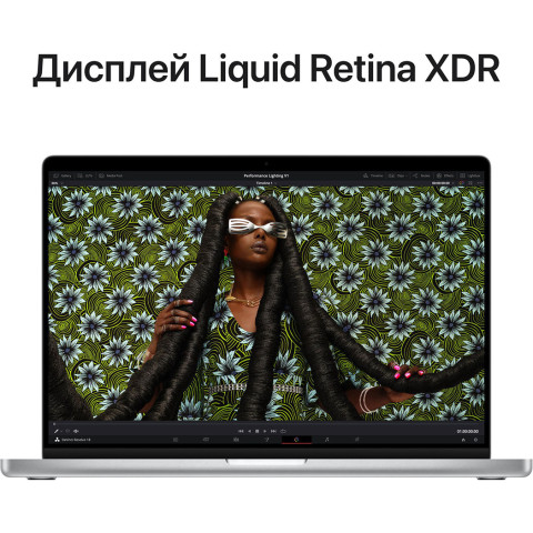 Ноутбук APPLE MacBook Pro 16" M2 Max 96GB/4TB Silver